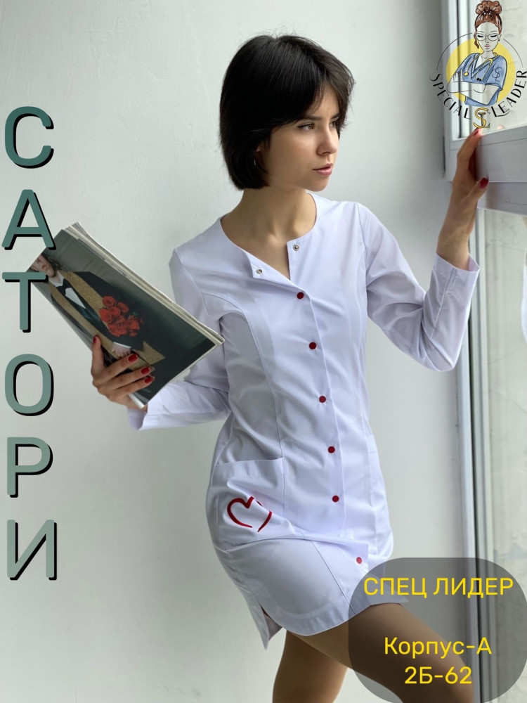 ❗️sale❗️Халат  «Верона Лонг» САНА купить в Интернет-магазине Садовод База - цена 1450 руб Садовод интернет-каталог