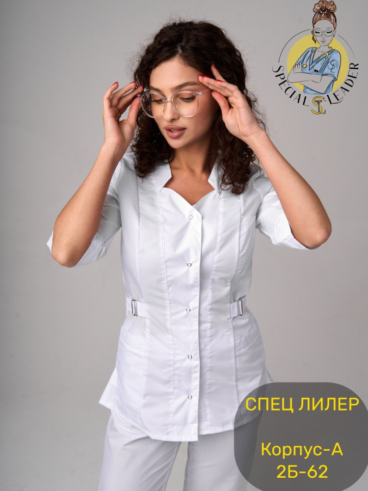 ◾️Костюм «Лолита» купить в Интернет-магазине Садовод База - цена 990 руб Садовод интернет-каталог