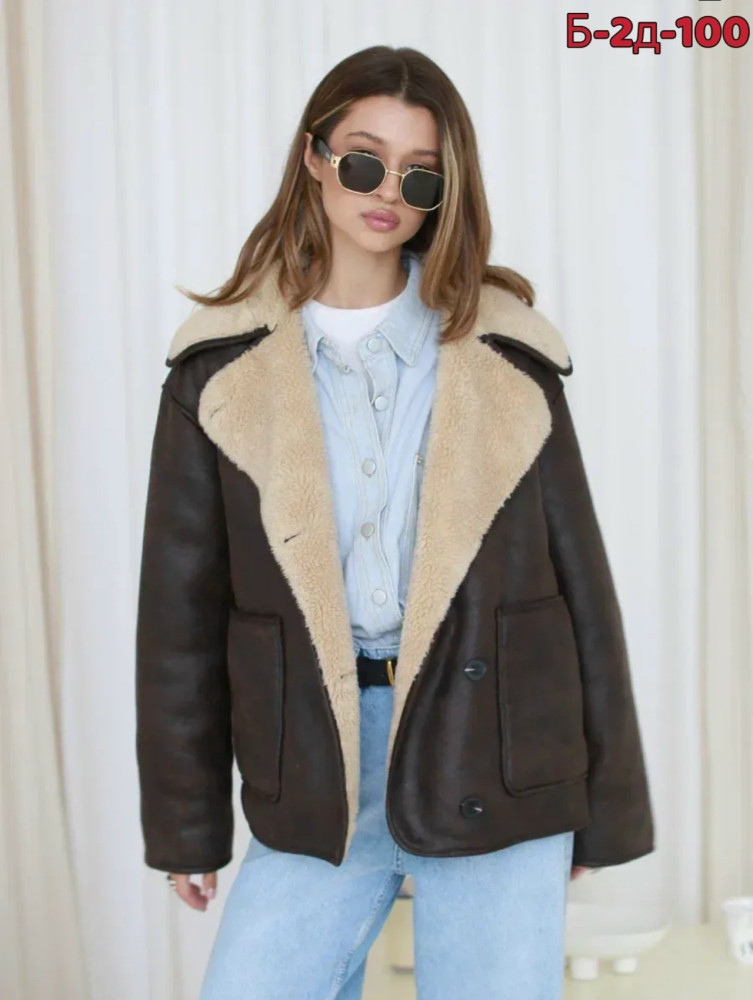 Дубленка купить в Интернет-магазине Садовод База - цена 2300 руб Садовод интернет-каталог