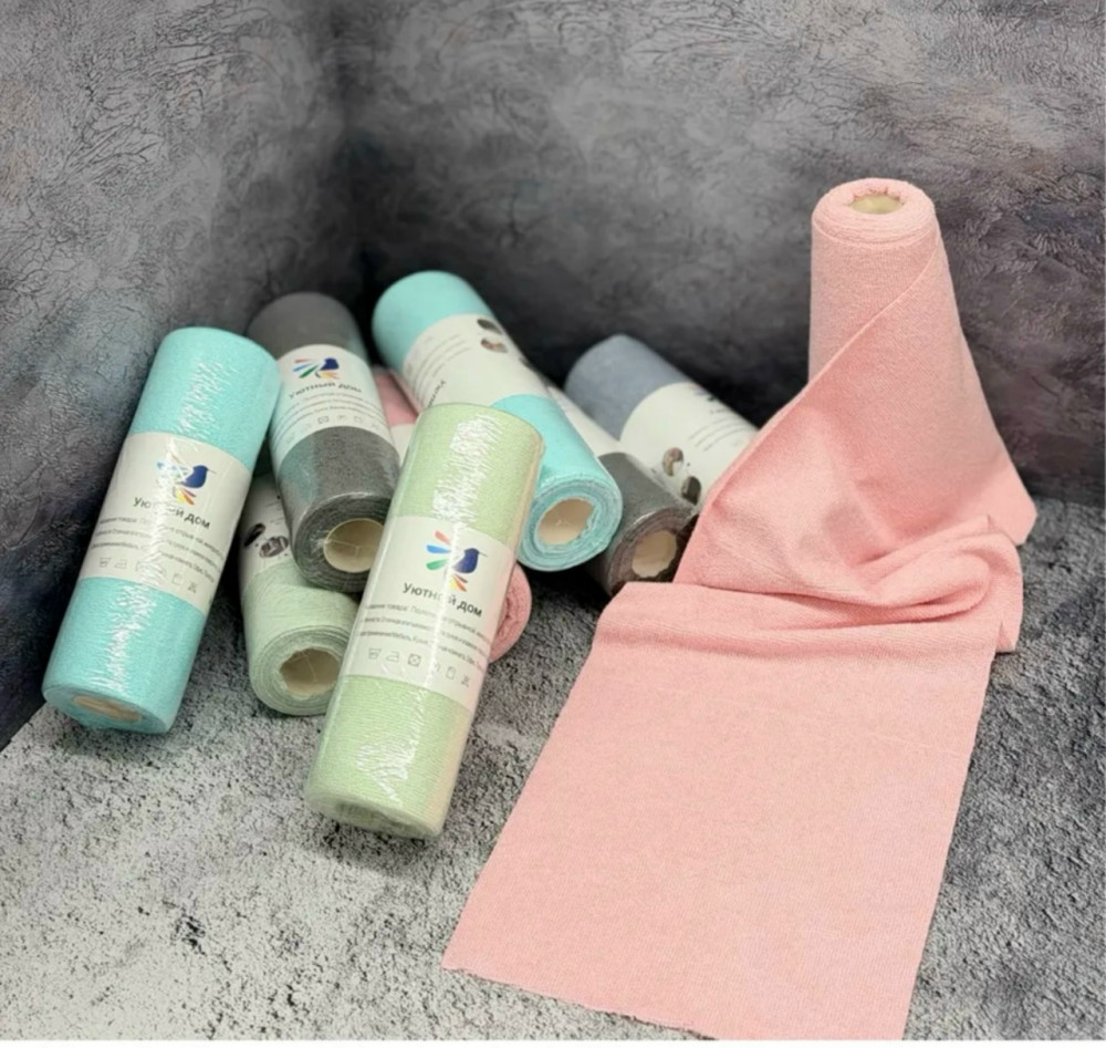 Многоразовые салфетки купить в Интернет-магазине Садовод База - цена 150 руб Садовод интернет-каталог