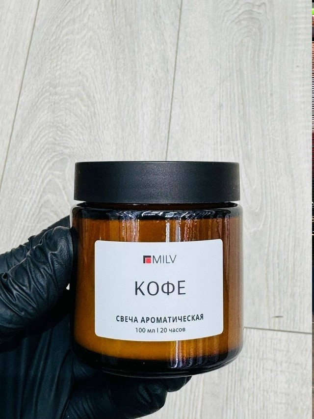 Свеча ароматическая купить в Интернет-магазине Садовод База - цена 250 руб Садовод интернет-каталог