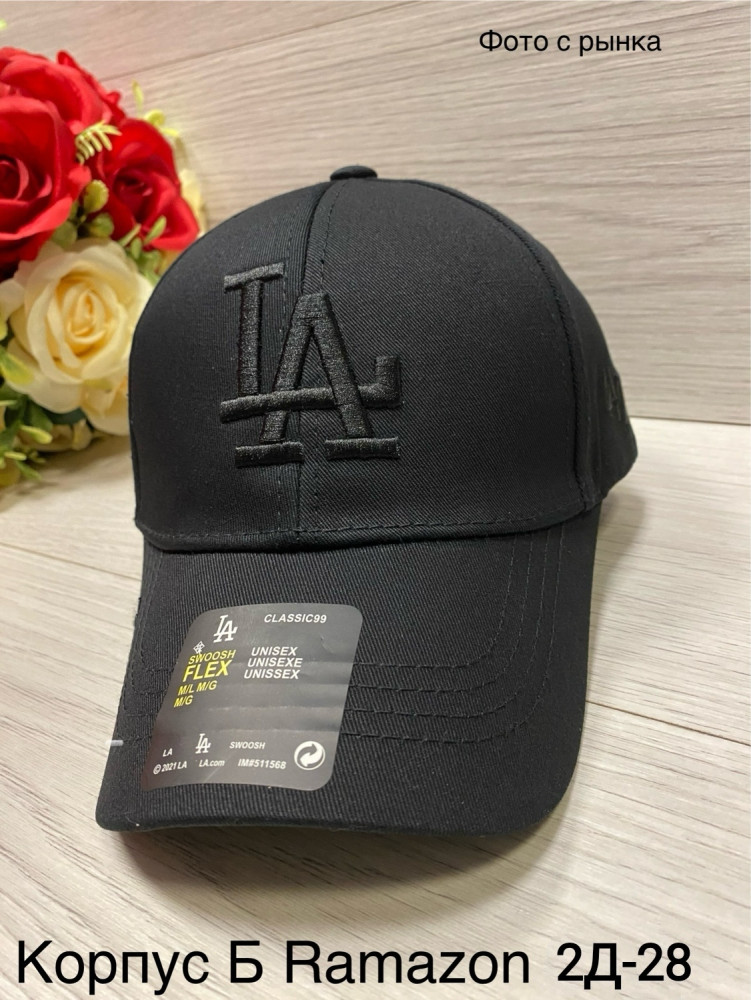 Кепка, хлопок купить в Интернет-магазине Садовод База - цена 250 руб Садовод интернет-каталог