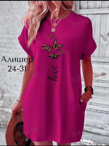 Стильное платье в шести расцветках САДОВОД официальный интернет-каталог