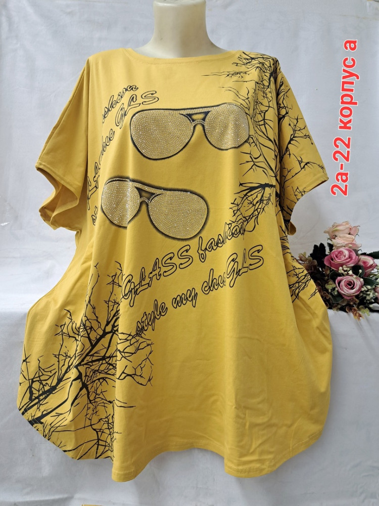 Женская футболка желтая купить в Интернет-магазине Садовод База - цена 550 руб Садовод интернет-каталог