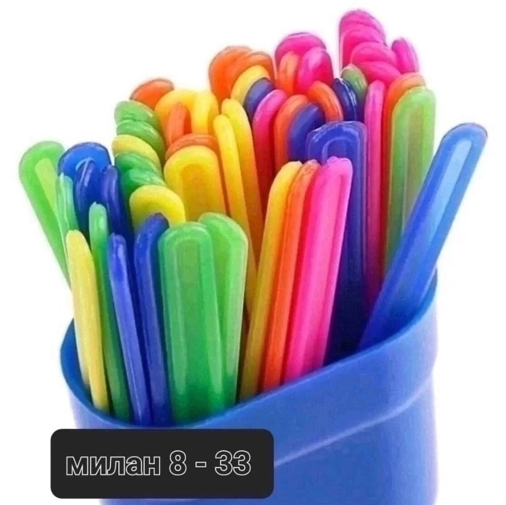 Счетные палочки купить в Интернет-магазине Садовод База - цена 50 руб Садовод интернет-каталог