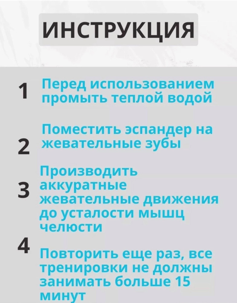 эспандер купить в Интернет-магазине Садовод База - цена 99 руб Садовод интернет-каталог