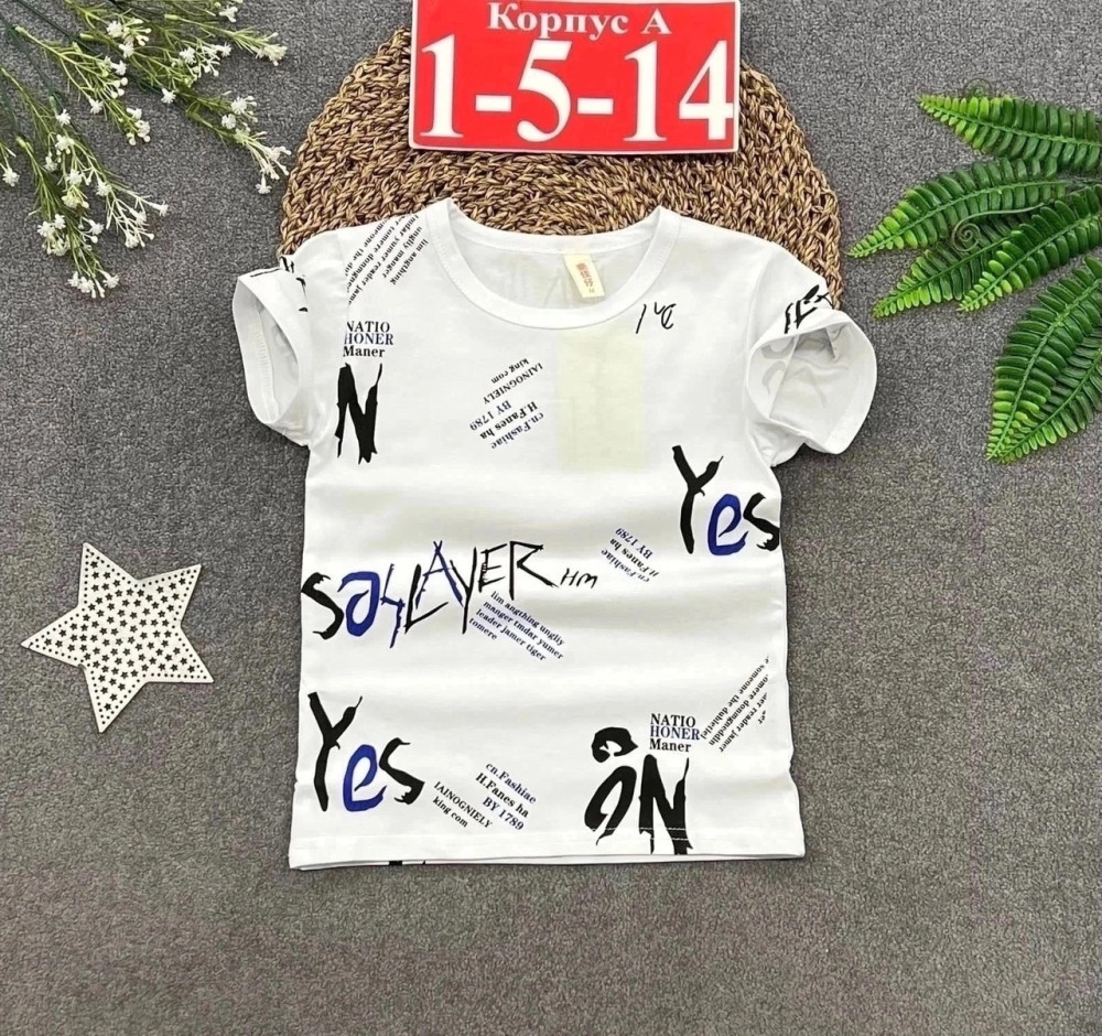 🔴Новые  футболки 👕👕👕 купить в Интернет-магазине Садовод База - цена 280 руб Садовод интернет-каталог