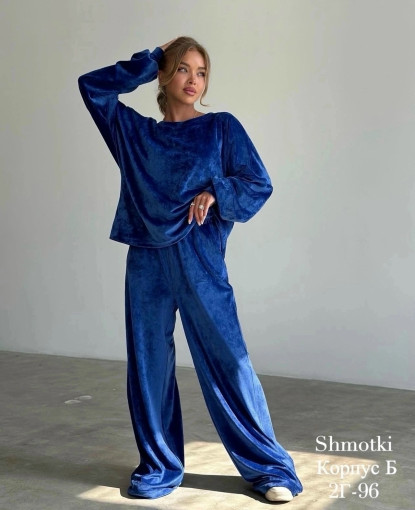 Твой идеальный костюм САДОВОД официальный интернет-каталог