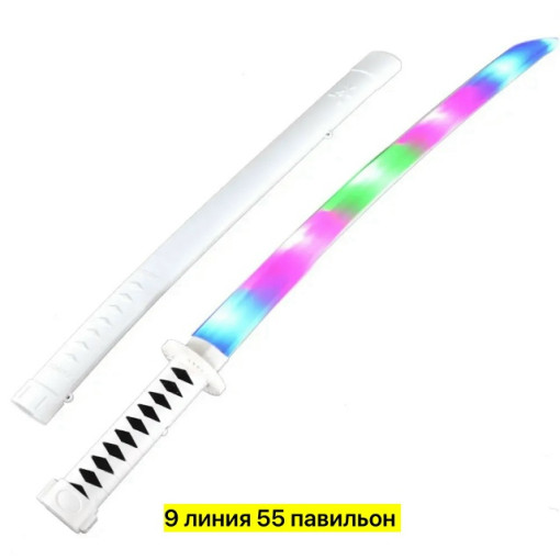 меч САДОВОД официальный интернет-каталог