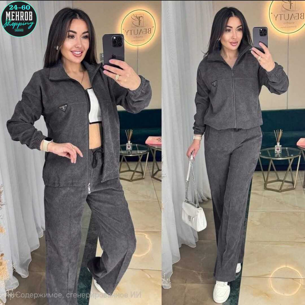 Костюм двойка