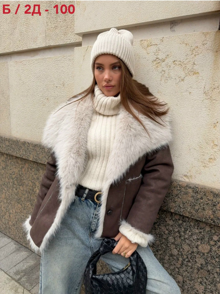 Дубленка купить в Интернет-магазине Садовод База - цена 3200 руб Садовод интернет-каталог