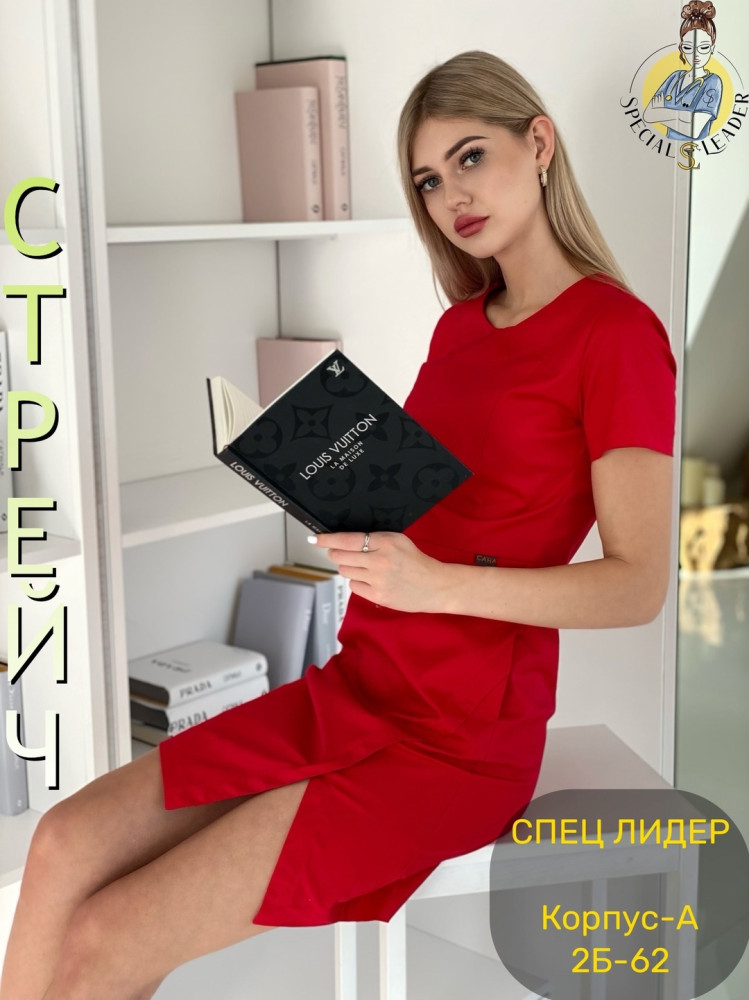 Платье красное купить в Интернет-магазине Садовод База - цена 1790 руб Садовод интернет-каталог