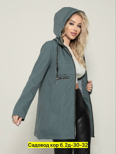 Ветровка, полиэстер САДОВОД официальный интернет-каталог