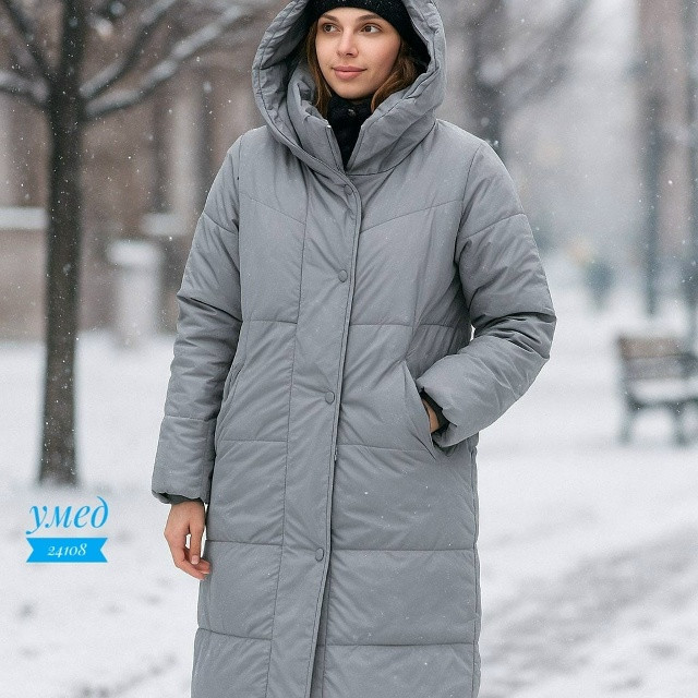 Куртка: Зима ❄️ купить в Интернет-магазине Садовод База - цена 1400 руб Садовод интернет-каталог