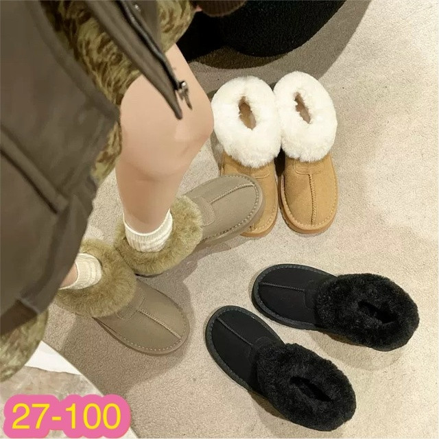 угги купить в Интернет-магазине Садовод База - цена 350 руб Садовод интернет-каталог