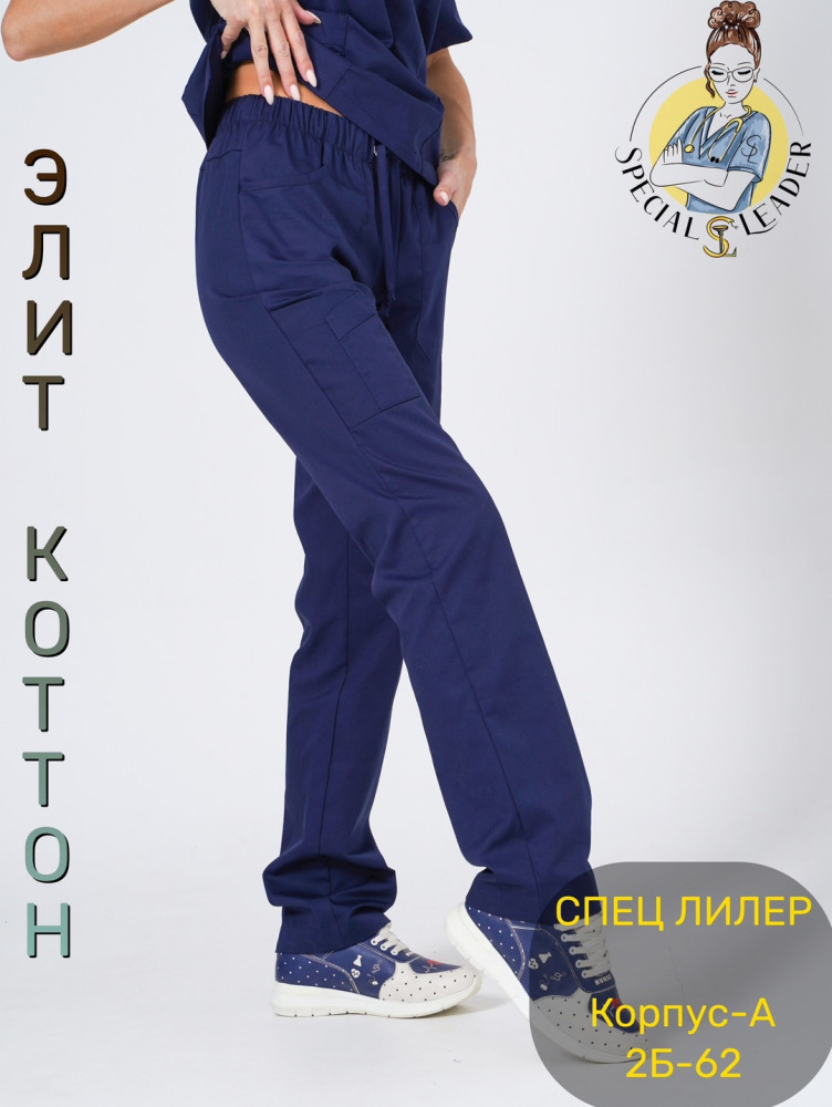 Костюм «Мишель»🔘с вышивкой ❤️ купить в Интернет-магазине Садовод База - цена 2100 руб Садовод интернет-каталог