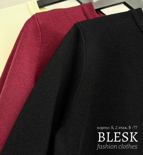 Худи САДОВОД официальный интернет-каталог