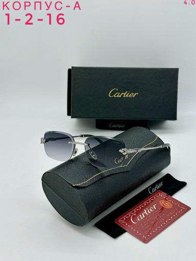 Очки комплект САДОВОД официальный интернет-каталог