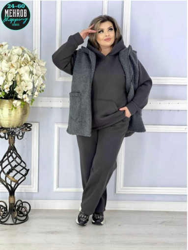 Костюм САДОВОД официальный интернет-каталог