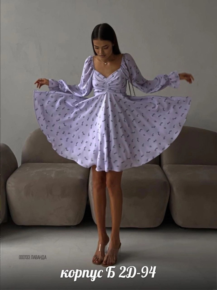 Платье фиолетовое купить в Интернет-магазине Садовод База - цена 800 руб Садовод интернет-каталог