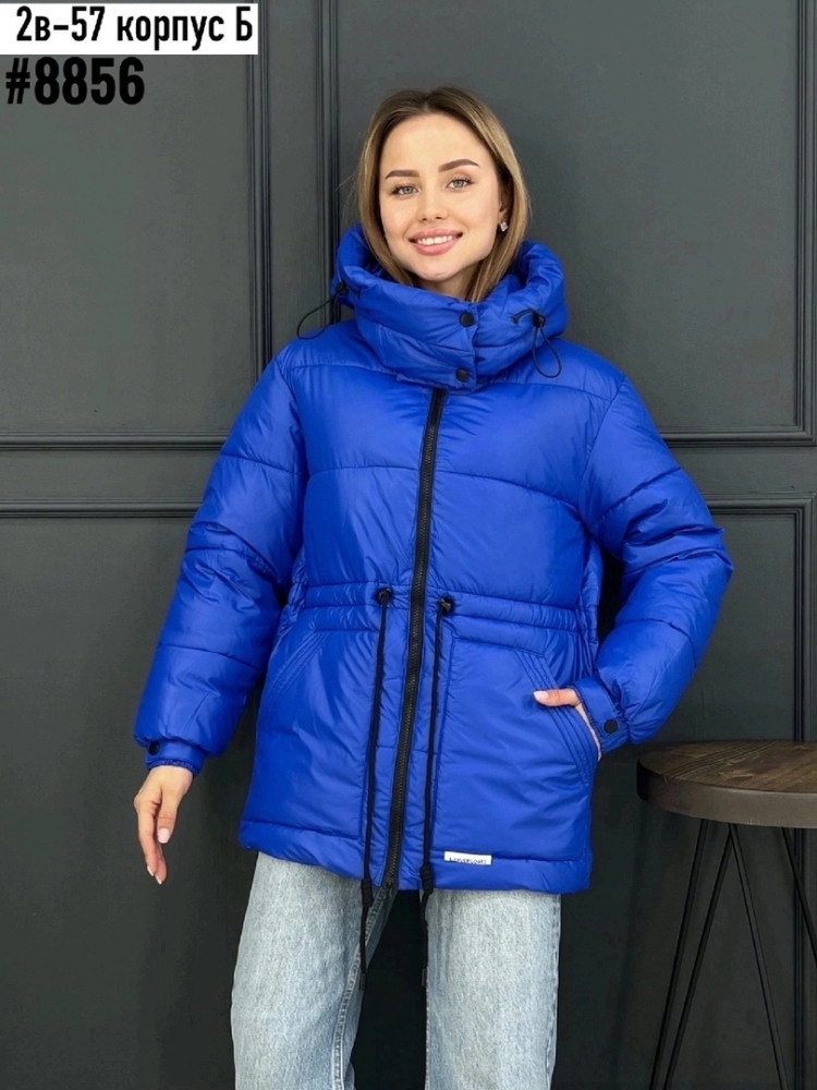 Куртка женская синяя купить в Интернет-магазине Садовод База - цена 1300 руб Садовод интернет-каталог