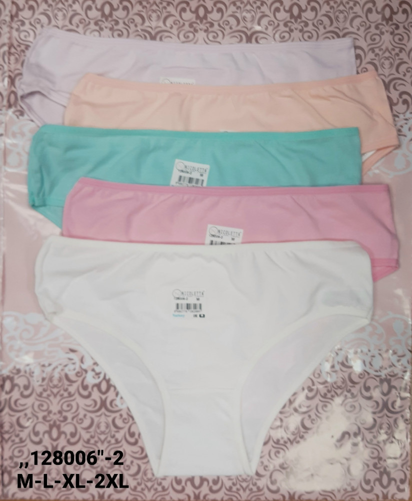 Трусы купить в Интернет-магазине Садовод База - цена 500 руб Садовод интернет-каталог