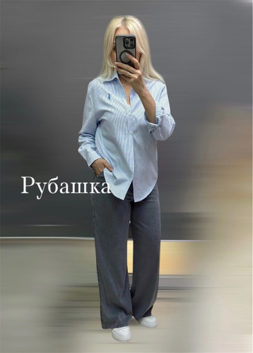 рубашка САДОВОД официальный интернет-каталог