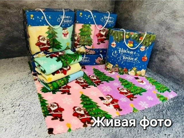 Полотенце для кухни и для рук купить в Интернет-магазине Садовод База - цена 100 руб Садовод интернет-каталог