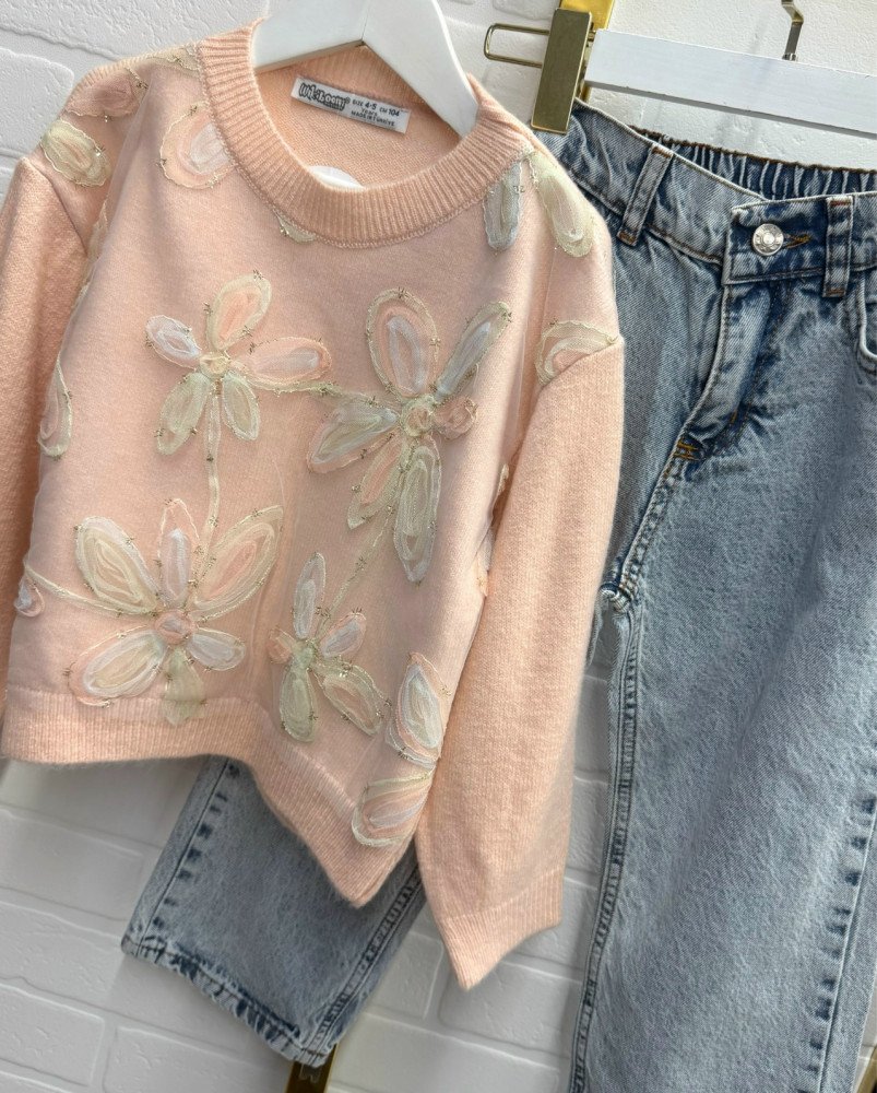 Детский костюм розовый купить в Интернет-магазине Садовод База - цена 2099 руб Садовод интернет-каталог