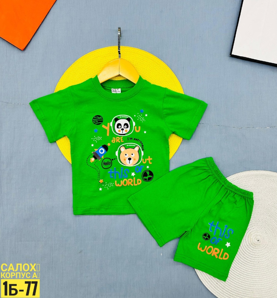 Футболка шорты для мальчика купить в Интернет-магазине Садовод База - цена 280 руб Садовод интернет-каталог