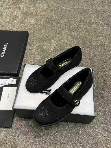 балетки САДОВОД официальный интернет-каталог