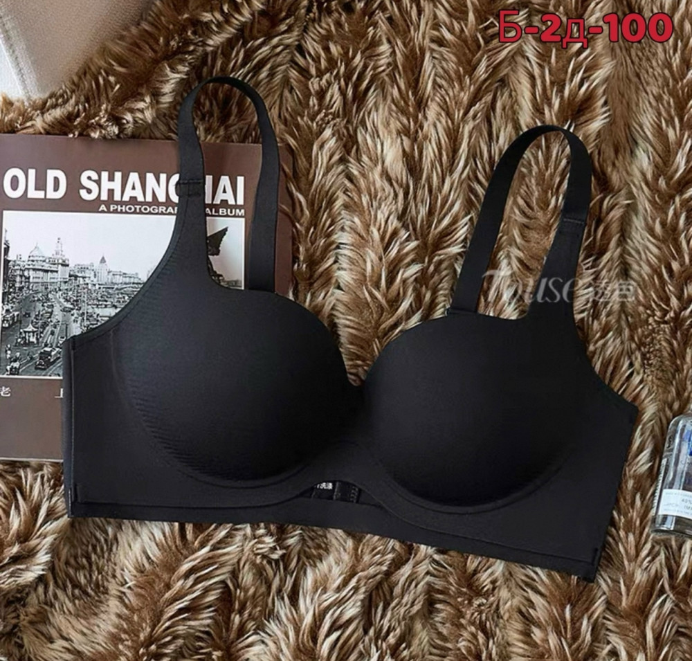 Бюстгальтер черный купить в Интернет-магазине Садовод База - цена 450 руб Садовод интернет-каталог