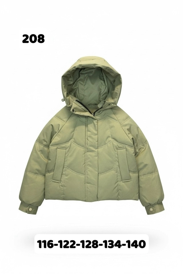 Куртка детская зеленая
