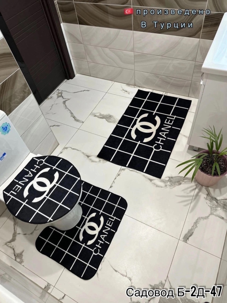 Набор ковриков для ванной  и туалета купить в Интернет-магазине Садовод База - цена 1100 руб Садовод интернет-каталог