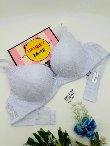 БЮСТГАЛЬТЕР САДОВОД официальный интернет-каталог