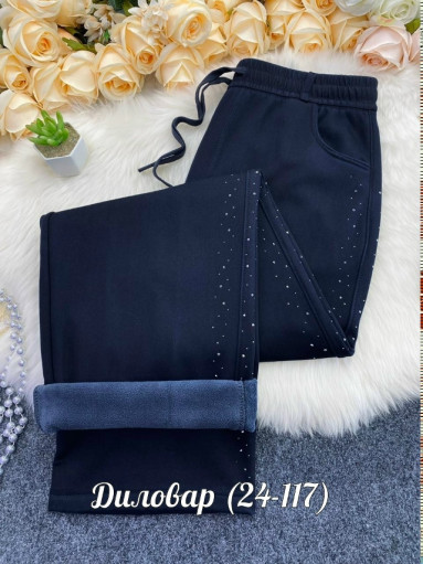 новинки штаны есть в наличии САДОВОД официальный интернет-каталог