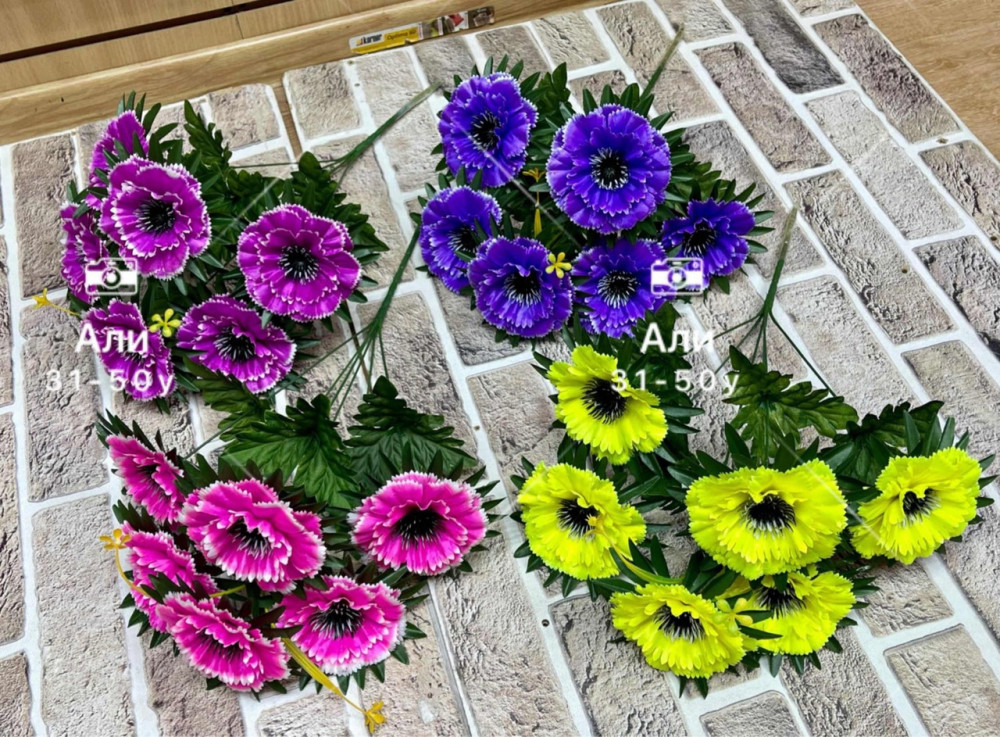 Искусственные цветы для мужчин, трикотаж купить в Интернет-магазине Садовод База - цена 2000 руб Садовод интернет-каталог
