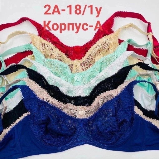 Качественный бюстгальтер👙 места:2A-18/1y: Корпус-А: САДОВОД официальный интернет-каталог