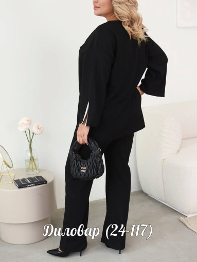 Костюм двойка САДОВОД официальный интернет-каталог