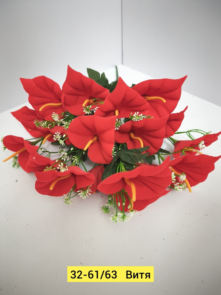 Искусственные цветы купить в Интернет-магазине Садовод База - цена 1300 руб Садовод интернет-каталог