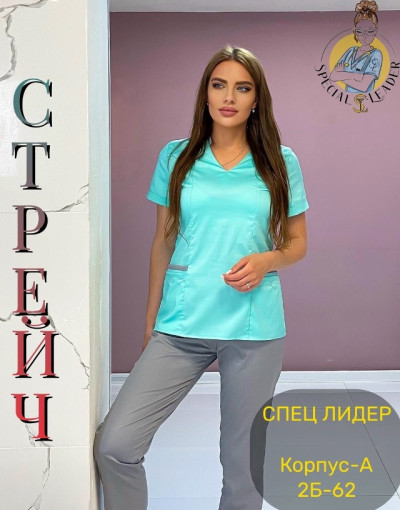 Костюм САДОВОД официальный интернет-каталог