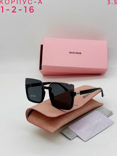 очки САДОВОД официальный интернет-каталог