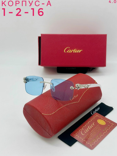 очки САДОВОД официальный интернет-каталог