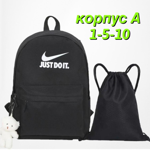 🎒🎒Новый рюкзак 2 в 1 + Игрушки 🧸 САДОВОД официальный интернет-каталог