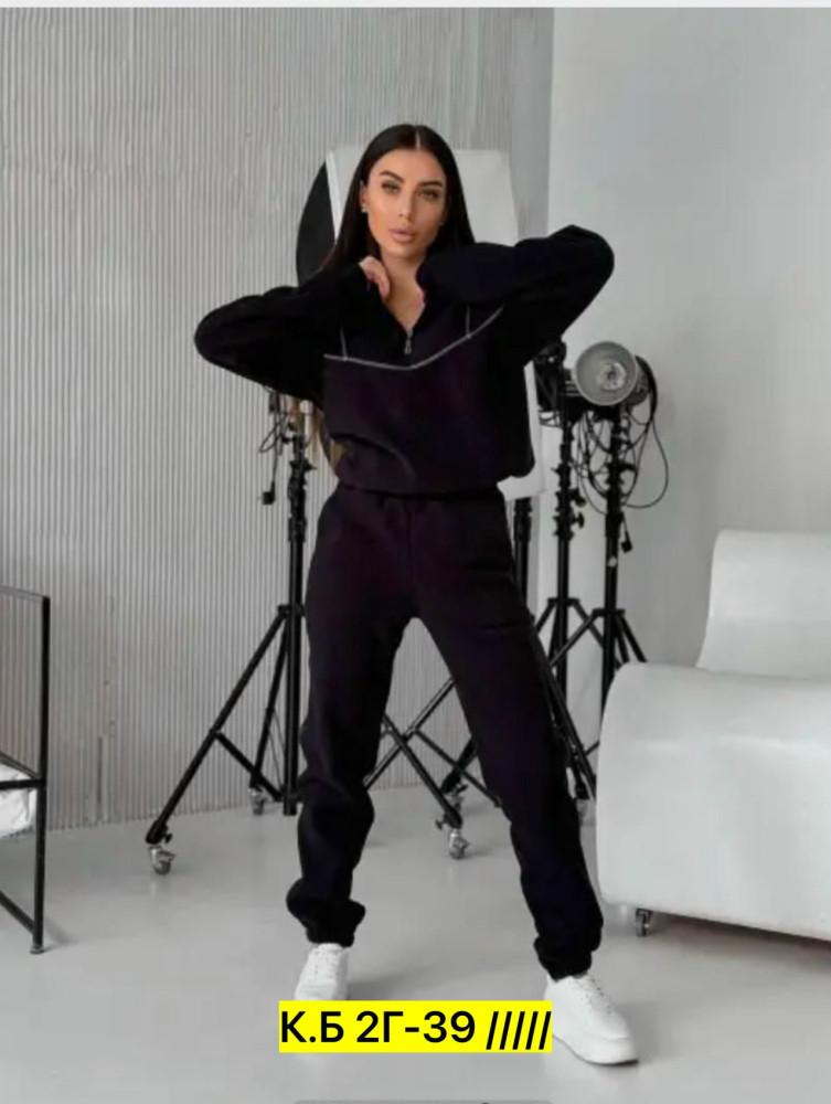 Костюм двойка, двухсторонний флис купить в Интернет-магазине Садовод База - цена 1500 руб Садовод интернет-каталог