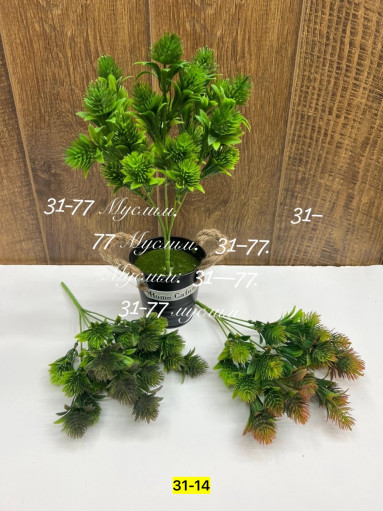 Искусственные цветы САДОВОД официальный интернет-каталог