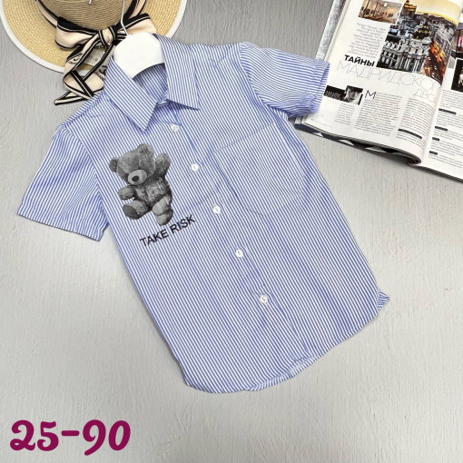 Классическая рубашка в полоску очень удобная и модная САДОВОД официальный интернет-каталог