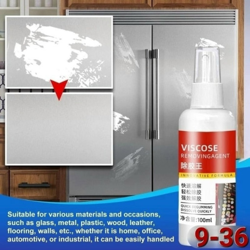 Средство для снятия клея САДОВОД официальный интернет-каталог