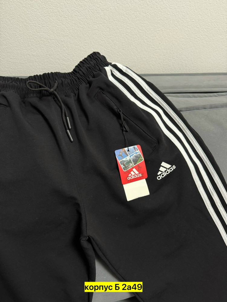 Спортивные штаны для мужчин, трикотаж купить в Интернет-магазине Садовод База - цена 750 руб Садовод интернет-каталог