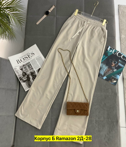 Брюки, кож-зам САДОВОД официальный интернет-каталог